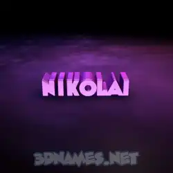 nikolai in Big Purple style - 3D name wallpaper