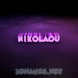 nikolaou in Big Purple style - 3D name wallpaper