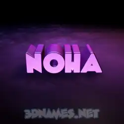 noha in Big Purple style - 3D name wallpaper