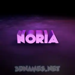 noria in Big Purple style - 3D name wallpaper