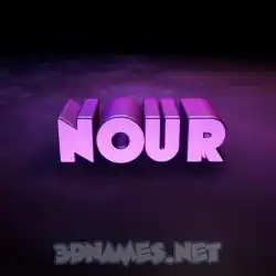 nour in Big Purple style - 3D name wallpaper