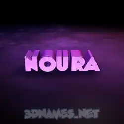 noura in Big Purple style - 3D name wallpaper