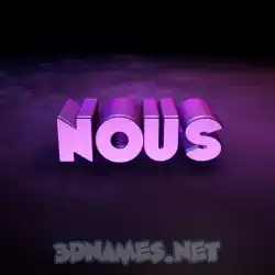 nous in Big Purple style - 3D name wallpaper