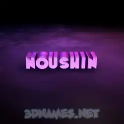 noushin in Big Purple style - 3D name wallpaper