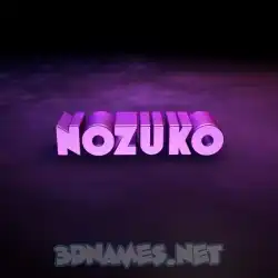 nozuko in Big Purple style - 3D name wallpaper
