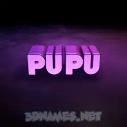pupu in Big Purple style - 3D name wallpaper