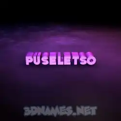 puseletso in Big Purple style - 3D name wallpaper