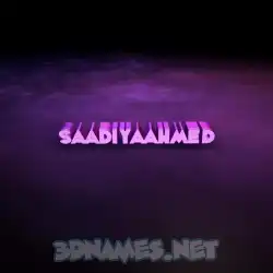 saadiyaahmed in Big Purple style - 3D name wallpaper