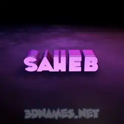 saheb in Big Purple style - 3D name wallpaper