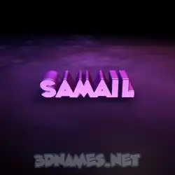 samail in Big Purple style - 3D name wallpaper