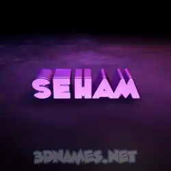 seham in Big Purple style - 3D name wallpaper