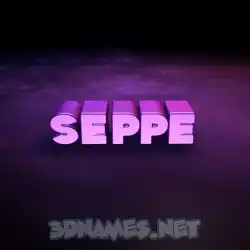 seppe in Big Purple style - 3D name wallpaper