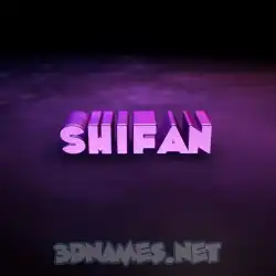shifan in Big Purple style - 3D name wallpaper