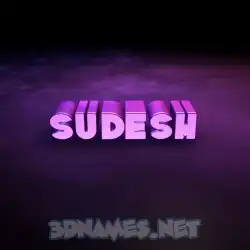 sudesh in Big Purple style - 3D name wallpaper