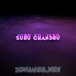 suru chandru in Big Purple style - 3D name wallpaper