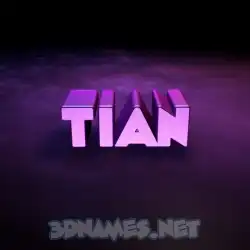 tian in Big Purple style - 3D name wallpaper