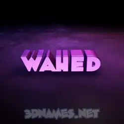 wahed in Big Purple style - 3D name wallpaper
