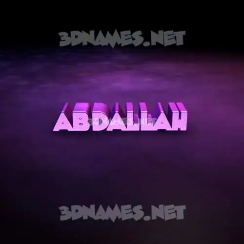 abdallah in Big Purple style - 3D name wallpaper