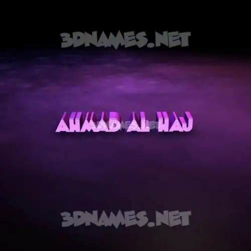ahmad al haj in Big Purple style - 3D name wallpaper ahmad al haj in Big Purple style - 3D name wallpaper