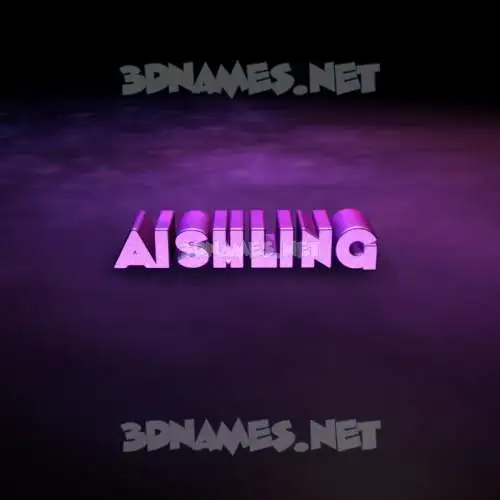 aishling in Big Purple style - 3D name wallpaper