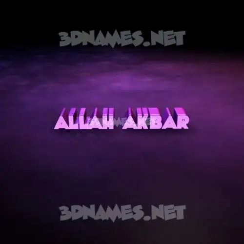 allah akbar in Big Purple style - 3D name wallpaper