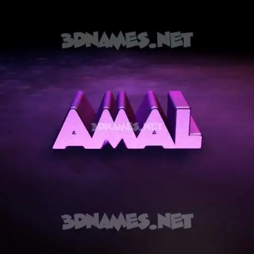 amal in Big Purple style - 3D name wallpaper
