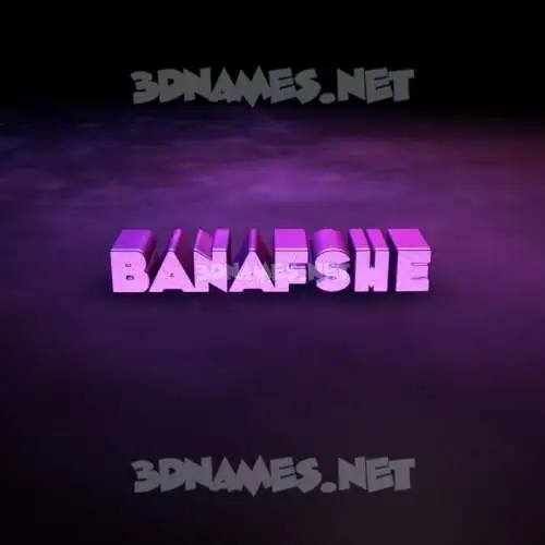 banafshe in Big Purple style - 3D name wallpaper banafshe in Big Purple style - 3D name wallpaper