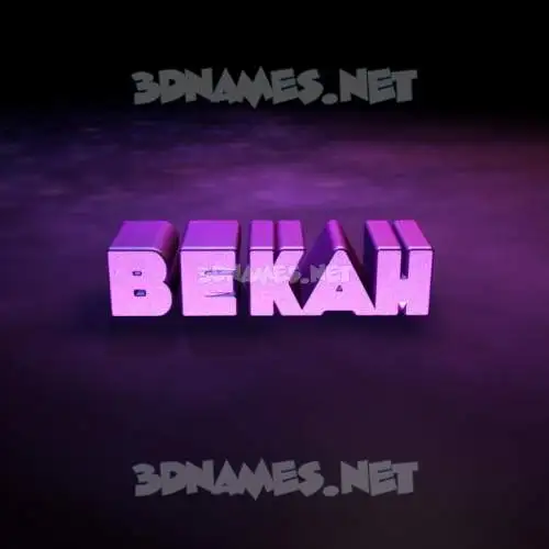 bekah in Big Purple style - 3D name wallpaper bekah in Big Purple style - 3D name wallpaper