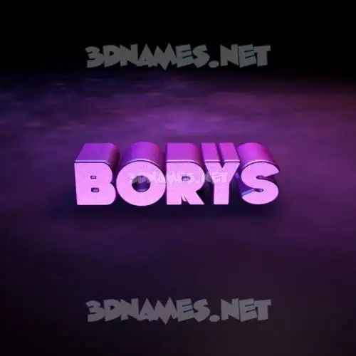 borys in Big Purple style - 3D name wallpaper borys in Big Purple style - 3D name wallpaper