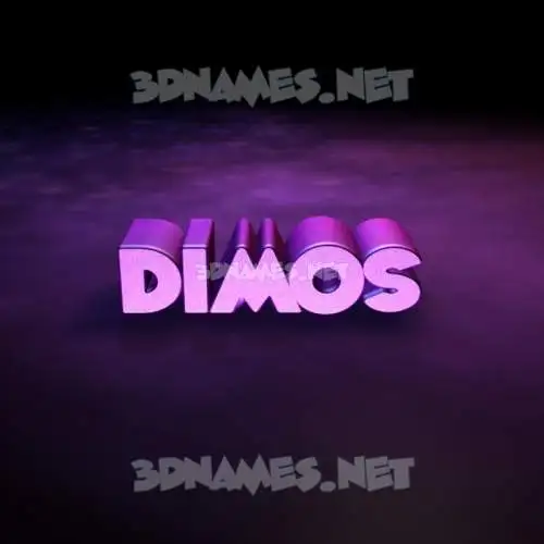 dimos in Big Purple style - 3D name wallpaper dimos in Big Purple style - 3D name wallpaper