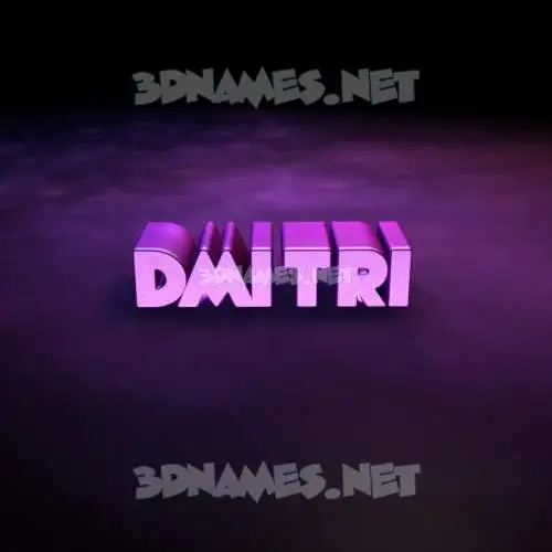 dmitri in Big Purple style - 3D name wallpaper dmitri in Big Purple style - 3D name wallpaper