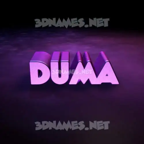 duma in Big Purple style - 3D name wallpaper duma in Big Purple style - 3D name wallpaper