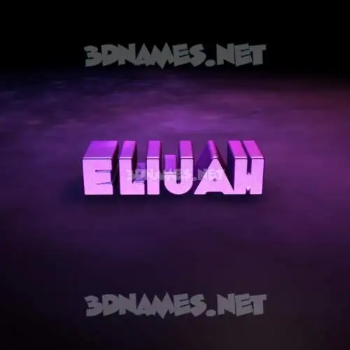 elijah in Big Purple style - 3D name wallpaper elijah in Big Purple style - 3D name wallpaper