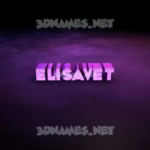 elisavet in Big Purple style - 3D name wallpaper