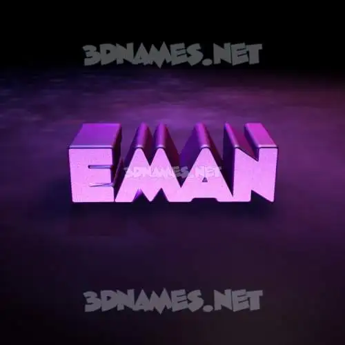 eman in Big Purple style - 3D name wallpaper eman in Big Purple style - 3D name wallpaper