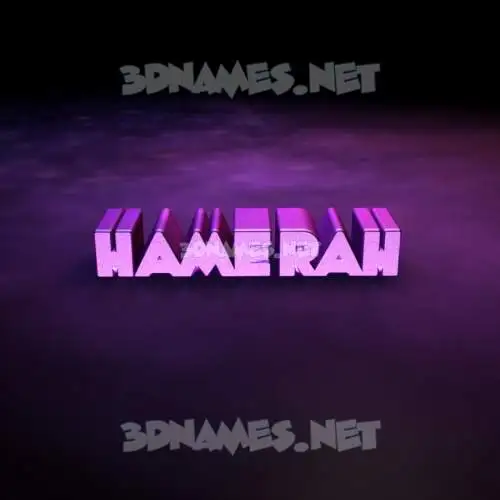 hamerah in Big Purple style - 3D name wallpaper hamerah in Big Purple style - 3D name wallpaper