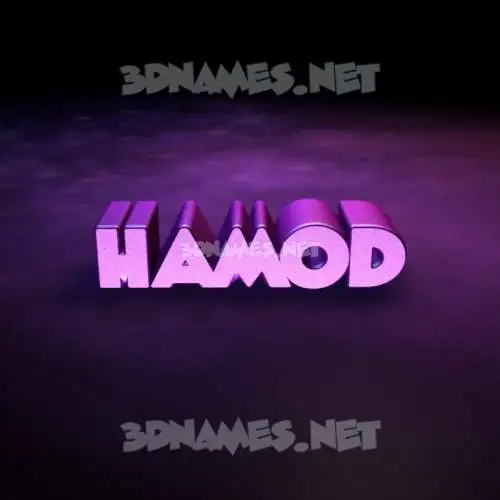 hamod in Big Purple style - 3D name wallpaper