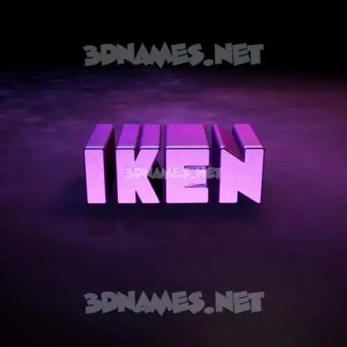 iken in Big Purple style - 3D name wallpaper iken in Big Purple style - 3D name wallpaper