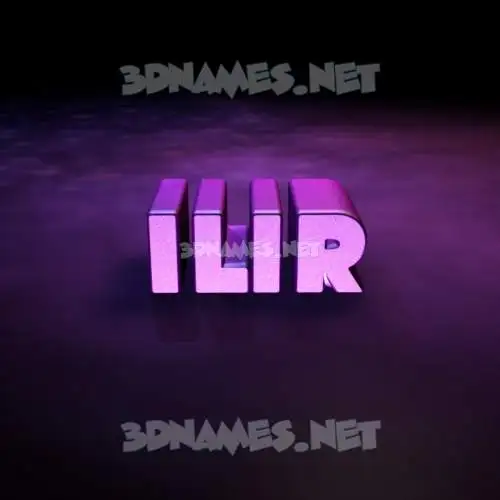 ilir in Big Purple style - 3D name wallpaper ilir in Big Purple style - 3D name wallpaper