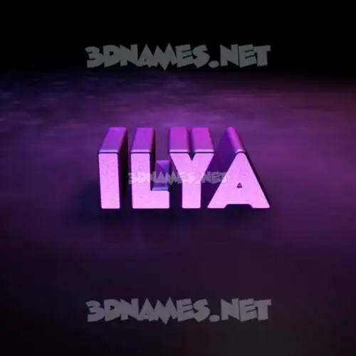 ilya in Big Purple style - 3D name wallpaper ilya in Big Purple style - 3D name wallpaper