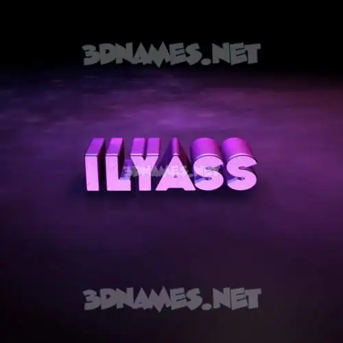ilyass in Big Purple style - 3D name wallpaper ilyass in Big Purple style - 3D name wallpaper