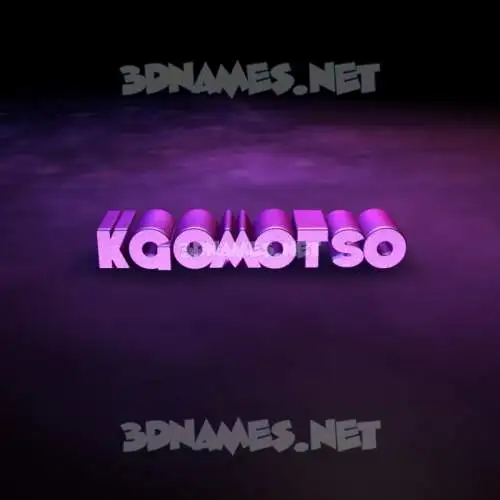 kgomotso in Big Purple style - 3D name wallpaper