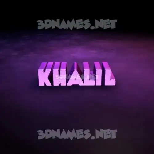 khalil in Big Purple style - 3D name wallpaper khalil in Big Purple style - 3D name wallpaper