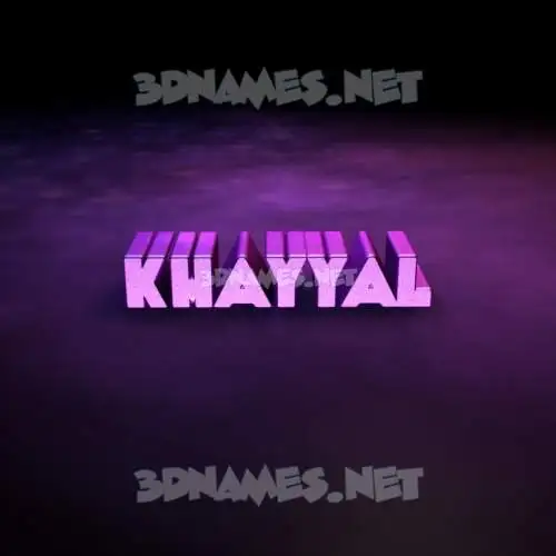 khayyal in Big Purple style - 3D name wallpaper khayyal in Big Purple style - 3D name wallpaper