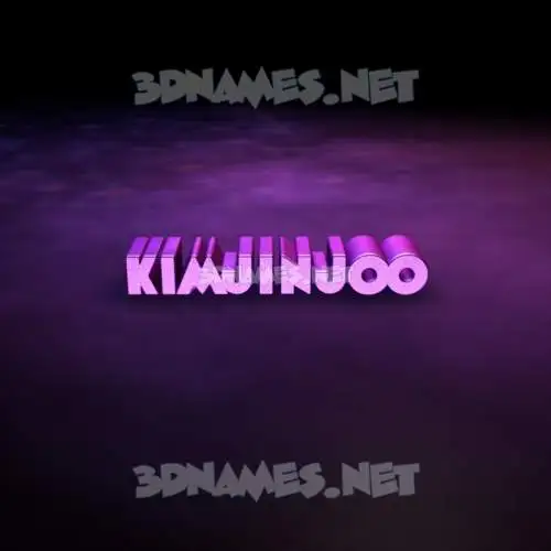 kimjinjoo in Big Purple style - 3D name wallpaper