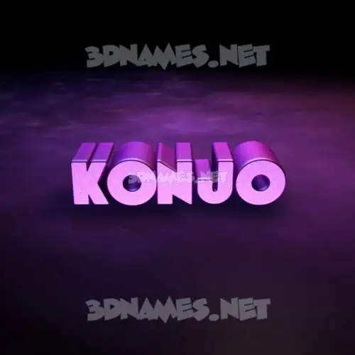 konjo in Big Purple style - 3D name wallpaper konjo in Big Purple style - 3D name wallpaper