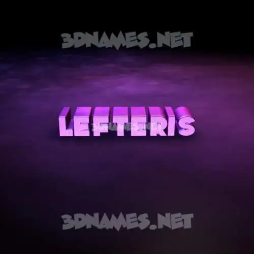 lefteris in Big Purple style - 3D name wallpaper lefteris in Big Purple style - 3D name wallpaper