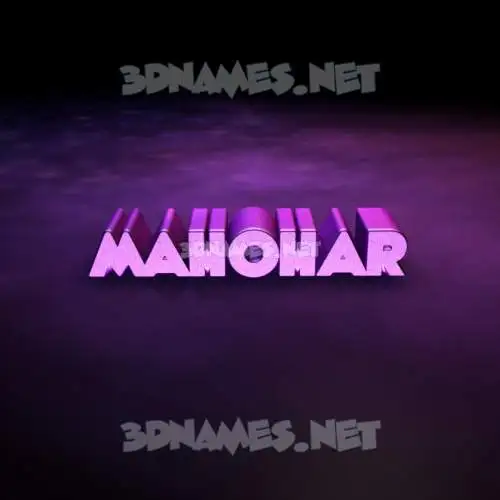 mahohar in Big Purple style - 3D name wallpaper