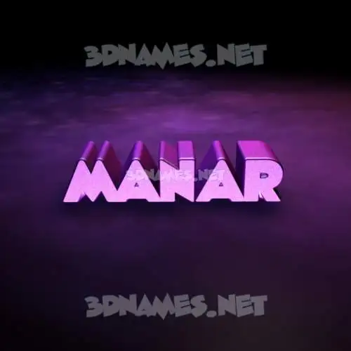 manar in Big Purple style - 3D name wallpaper manar in Big Purple style - 3D name wallpaper
