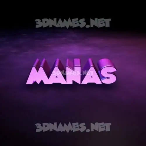 manas in Big Purple style - 3D name wallpaper manas in Big Purple style - 3D name wallpaper